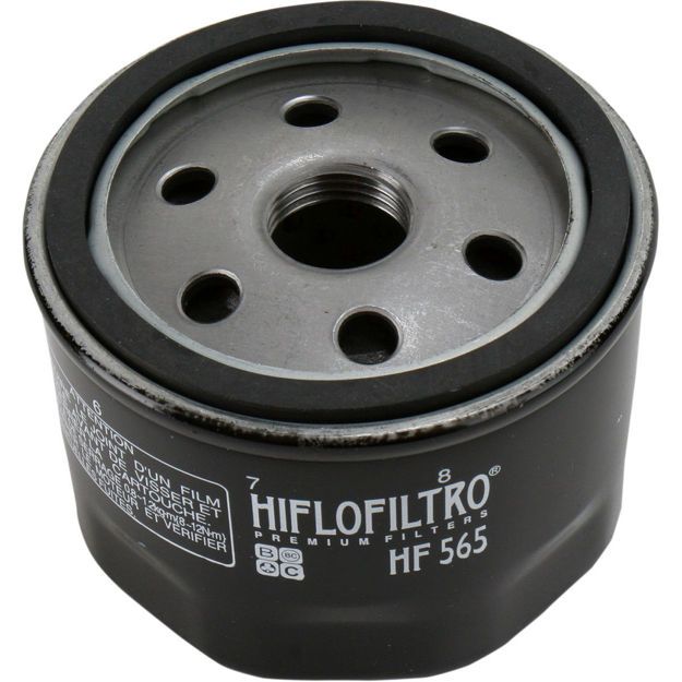ΦΙΛΤΡΟ ΛΑΔΙΟΥ HF565  SRV 850  GP 800