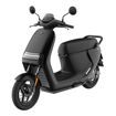 Segway E110SE Black Launch Edition