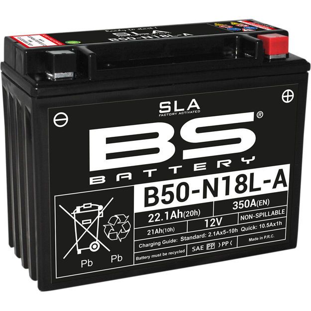 ΜΠΑΤΑΡΙΑ B50N18L-A/A2 SLA 12 V 350 A