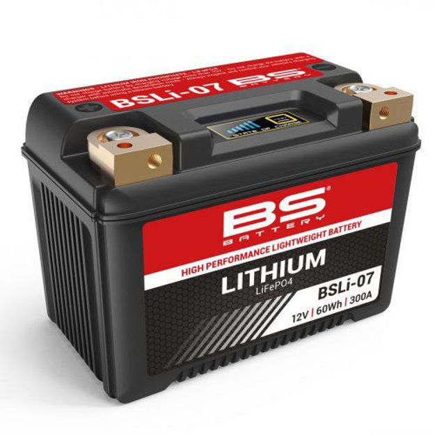 ΜΠΑΤΑΡΙΑ LITHIUM BSLI07