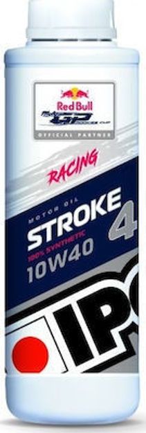 IPONE ΛΑΔΙ RED BULL STROKE 4 RACING 10W40 1L
