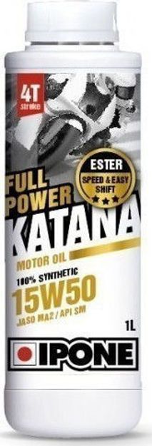 IPONE ΛΑΔΙ KATANA FULL POWER 100% 15W50 1L