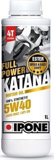 IPONE ΛΑΔΙ KATANA FULL POWER 100% 5W40 1L