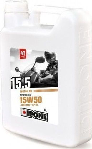 IPONE ΛΑΔΙ 15.5 ΗΜΙΣΥΝΘΕΤΙΚΟ 4L