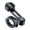 SP Connect Universal INTERFACE ΚΑΙ Moto MOUNT PRO Bundle. Βάση και Γενικής Χρήσης Σύνδεσμος