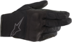 ΓΑΝΤΙΑ ΓΥΝΑΙΚΕΙΑ ALPINESTARS Stella S-Max Gloves ΜΑΥΡΟ ΓΚΡΙ