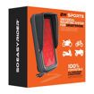ΒΑΣΗ ΚΙΝΗΤΟΥ SO EASY RIDER 2W Sports Vertical Full Box Phone Case