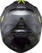 ΚΡΑΝΟΣ ΜΗΧΑΝΗΣ LS2 Vector II FF811 Techbot Titanium Matt H-V Yellow