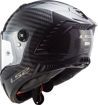 ΚΡΑΝΟΣ ΜΗΧΑΝΗΣ LS2 Thunder FF805 Racing FIM  SOLID CARBON ΜΑΥΡΟ