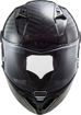 ΚΡΑΝΟΣ ΜΗΧΑΝΗΣ LS2 Thunder FF805 Racing FIM  SOLID CARBON ΜΑΥΡΟ