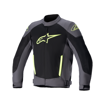 ΜΠΟΥΦΑΝ ΜΗΧΑΝΗΣ ΑΝΔΡΙΚΟ ALPINESTARS T SP X Superair ΜΑΥΡΟ ΓΚΡΙ ΚΙΤΡΙΝΟ