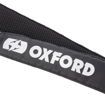 ΙΜΑΝΤΑΣ ΜΕΤΑΦΟΡΑΣ ΚΡΑΝΟΥΣ OXFORD Lid Strap