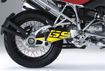ΑΥΤΟΚΟΛΛΗΤΑ ΠΡΟΣΤΑΤΕΥΤΙΚΑ ΨΑΛΙΔΙΟΥ ΣΕΤ UNIRACING BMW R 1200 GS / ADVENTURE 2004 2013 ΚΙΤΡΙΝΟ