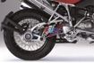 ΑΥΤΟΚΟΛΛΗΤΑ ΠΡΟΣΤΑΤΕΥΤΙΚΑ ΨΑΛΙΔΙΟΥ ΣΕΤ UNIRACING BMW R 1200 GS / ADVENTURE 2004 2013 ΜΠΛΕ ΚΟΚΚΙΝΟ