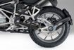 ΑΥΤΟΚΟΛΛΗΤΑ ΠΡΟΣΤΑΤΕΥΤΙΚΑ ΨΑΛΙΔΙΟΥ ΣΕΤ UNIRACING BMW R 1200 1250 GS / ADVENTURE  LC ΜΑΥΡΟ