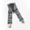ΤΙΡΑΝΤΕΣ OXFORD RIGGERS SKULL