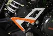 ΠΡΟΣΤΑΤΕΥΤΙΚΑ ΜΑΣΠΙΕ ΟΔΗΓΟΥ KTM 390 ADV C-RACER ΜΑΥΡΟ ΠΟΡΤΟΚΑΛΙ