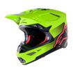 ΚΡΑΝΟΣ ALPINESTARS OFF-ROAD Supertech M10 UNIT CARBON ΚΙΤΡΙΝΟ ΜΑΥΡΟ