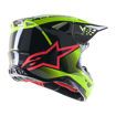 ΚΡΑΝΟΣ ALPINESTARS OFF-ROAD Supertech M10 UNIT CARBON ΚΙΤΡΙΝΟ ΜΑΥΡΟ