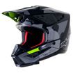 ΚΡΑΝΟΣ ALPINESTARS OFF-ROAD Supertech M5 Rover MX ΜΑΥΡΟ ΓΚΡΙ ΚΙΤΡΙΝΟ