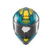 PREMIER  HYPER XR 21 ΚΡΑΝΟΣ ΜΗΧΑΝΗΣ ΚΙΤΡΙΝΟ ΜΠΛΕ GLOSS