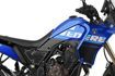 ΑΥΤΟΚΟΛΛΗΤΑ ΣΕΤ UNIRACING Scratch Saver Yamaha Tenere 700 ΠΡΟΣΤΑΤΕΥΤΙΚΑ ΝΤΕΠΟΖΙΤΟΥ