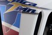 ΑΥΤΟΚΟΛΛΗΤΑ ΣΕΤ UNIRACING Scratch Saver ΠΛΑΪΝΟ AFRICA TWIN