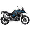 ΑΥΤΟΚΟΛΛΗΤΑ ΣΕΤ UNIRACING BMW R1250GS/ADV 40TH ΜΠΛΕ