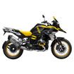 ΑΥΤΟΚΟΛΛΗΤΑ ΣΕΤ UNIRACING BMW R1250GS/ADV 40TH ΚΙΤΡΙΝΟ