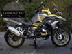 ΑΥΤΟΚΟΛΛΗΤΑ ΣΕΤ UNIRACING BMW R1250GS/ADV 40TH ΚΙΤΡΙΝΟ