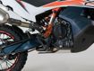 ΑΥΤΟΚΟΛΛΗΤΑ UNIRACING Scratch Saver KTM 890 ADV RALLY 2021 ΠΡΟΣΤΑΤΕΥΤΙΚΑ ΝΤΕΠΟΖΙΤΟΥ ΜΠΛΕ