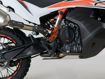 ΑΥΤΟΚΟΛΛΗΤΑ UNIRACING Scratch Saver KTM 890 R ADV RALLY 2021 ΠΡΟΣΤΑΤΕΥΤΙΚΑ ΝΤΕΠΟΖΙΤΟΥ ΜΑΥΡΟ