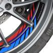 ΑΥΤΟΚΟΛΛΗΤΑ ΖΑΝΤΑΣ UNIRACING BMW R1200GS/ADV R1250GS/ADV 11 - 24