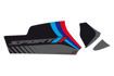 ΑΥΤΟΚΟΛΛΗΤΑ ΓΙΑ ΤΟ ΨΑΛΙΔΙ UNIRACING BMW R 1200 GS/GSAdv (2013-18) - BMW R 1250 GS/GSAdv (2019-23) SPORT BLACK