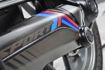 ΑΥΤΟΚΟΛΛΗΤΑ ΓΙΑ ΤΟ ΨΑΛΙΔΙ UNIRACING BMW R 1200 GS/GSAdv (2013-18) - BMW R 1250 GS/GSAdv (2019-23) SPORT BLACK