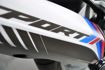 ΑΥΤΟΚΟΛΛΗΤΑ ΓΙΑ ΤΟ ΨΑΛΙΔΙ UNIRACING BMW R1200 GS/ GS Adv (2013-18) & BMW R1250 GS/GS Adv (2019-22) LOGO SPORT