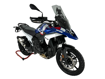 ΖΕΛΑΤΙΝΑ WRS R 1300 GS CAPONORD PLUS NO RADAR ΦΙΜΕ