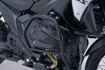 ΠΡΟΣΤΑΤΕΥΤΙΚΑ ΚΑΓΚΕΛΑ SW-MOTECH BMW R 1300 GS ΜΑΥΡΑ