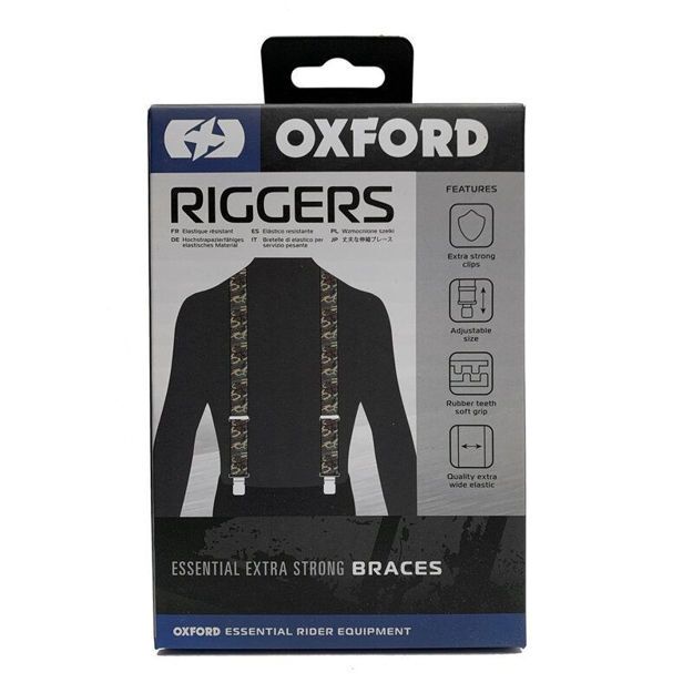 ΤΙΡΑΝΤΕΣ OXFORD RIGGERS CAMO