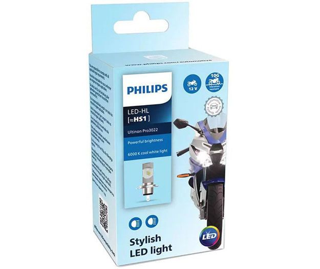ΛΑΜΠΑ LED HS1 PHILIPS ULTION PRO 3022 6000K 500LM ΨΥΧΡΟ ΛΕΥΚΟ 1 TEM