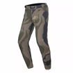 ΠΑΝΤΕΛΟΝΙ ΑΝΔΡΙΚΟ ALPINESTARS A-Dura Camo