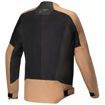 ΜΠΟΥΦΑΝ ΜΗΧΑΝΗΣ ΑΝΔΡΙΚΟ ALPINESTARS C-1 Air ΜΑΥΡΟ ΜΠΕΖ