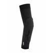 ΕΠΙΑΓΚΩΝΙΔΑ ALPINESTARS A-Motion Plasma ΜΑΥΡΟ