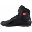 ΜΠΟΤΑΚΙΑ ΜΗΧΑΝΗΣ ΓΥΝΑΙΚΕΙΑ ALPINESTARS Faster-4 ΜΑΥΡΟ ΦΟΥΞΙΑ