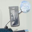SP Connect Universal Cover  ΚΑΙ Mirror Bundle LT. Σετ Βάση Καθρέφτη και Γενικής χρήσης θήκη
