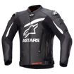 ΜΠΟΥΦΑΝ ΜΗΧΑΝΗΣ ΑΝΔΡΙΚΟ ΔΕΡΜΑΤΙΝΟ ALPINESTARS GP Plus R v4 ΜΑΥΡΟ ΛΕΥΚΟ