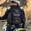 ΓΙΛΕΚΟ Techdura Tactical Pack ALPINESTARS ΛΕΥΚΟ