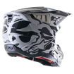 ΚΡΑΝΟΣ ALPINESTARS OFF-ROAD Supertech M5 MINE ΓΚΡΙ