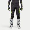 ΠΑΝΤΕΛΟΝΙ ΜΗΧΑΝΗΣ ALPINESTARS Techstar Rantera ΜΑΥΡΟ ΚΙΤΡΙΝΟ